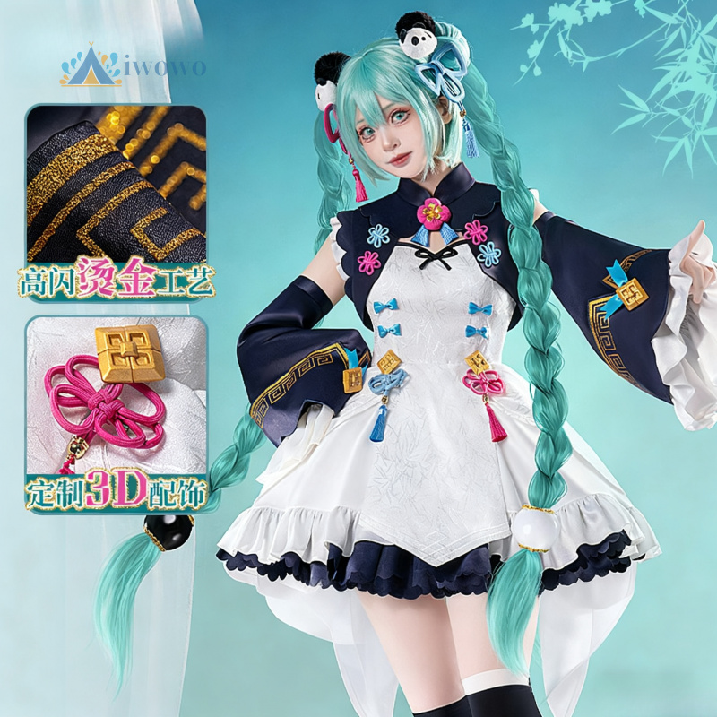 Anime Project Sekai Cosplay Mi - Anime Cosplay Miku ulasan dan harga