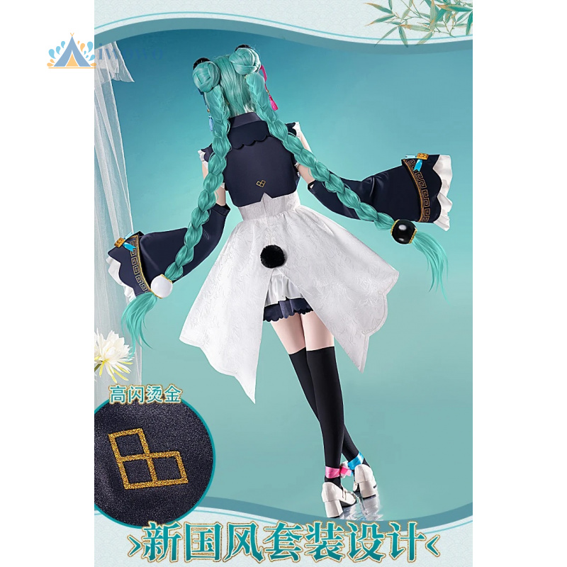 Anime Project Sekai Cosplay Mi - Anime Cosplay Miku ulasan dan harga
