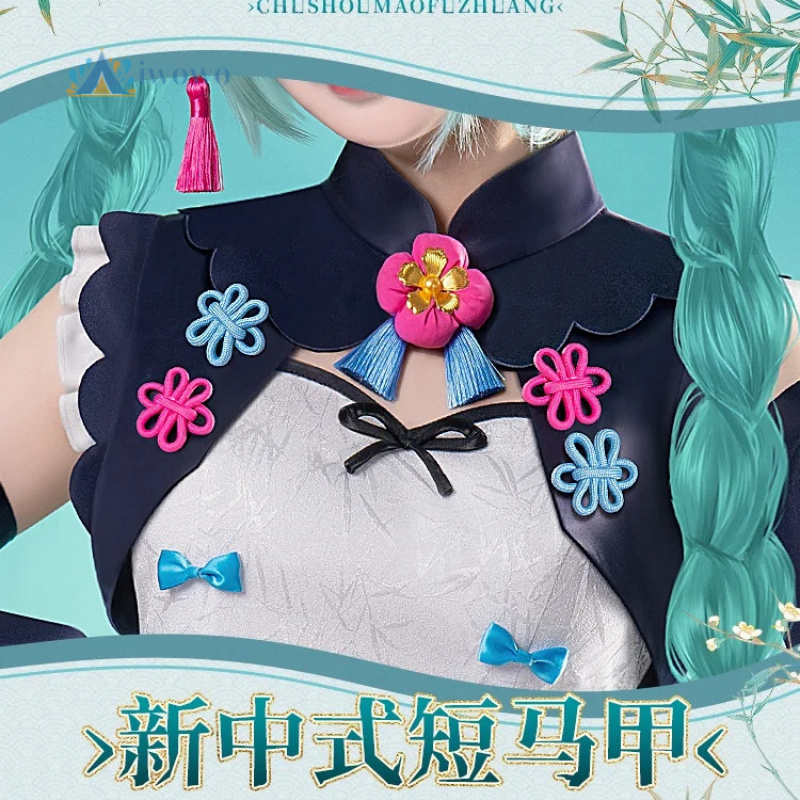 Anime Project Sekai Cosplay Mi - Anime Cosplay Miku ulasan dan harga