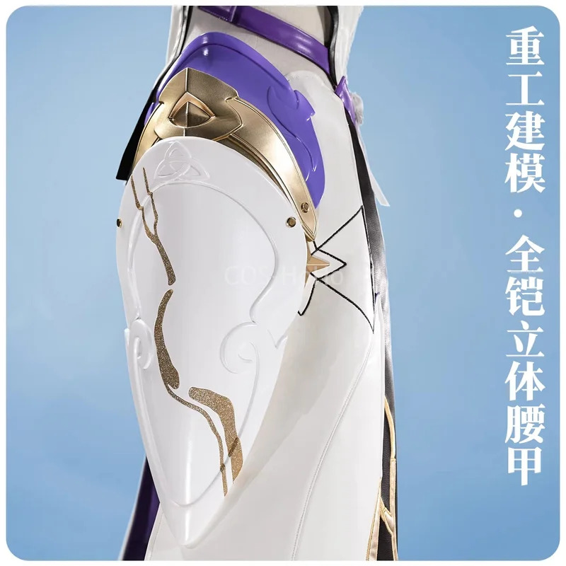 Elysia Honkai Impact 3rd Game  - Quality Anime Cosplay ulasan dan harga