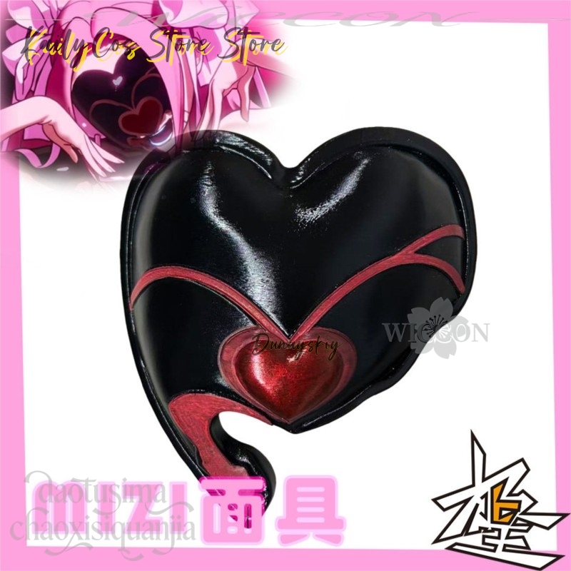 Mizi Cosplay Anime Alien Stage - Anime Zombie Cosplay ulasan dan harga