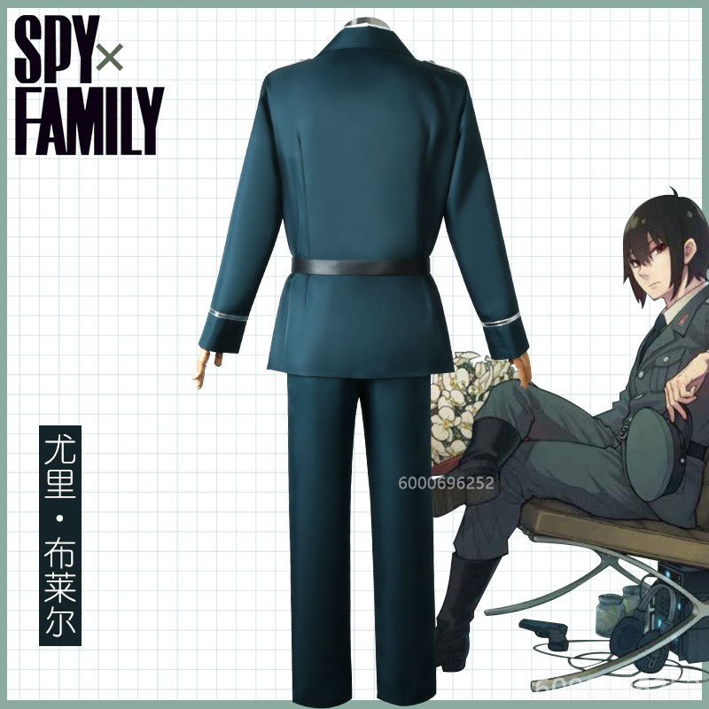 Spy X Family Yuri Briar Cospla - Spy Family Outfit ulasan dan harga
