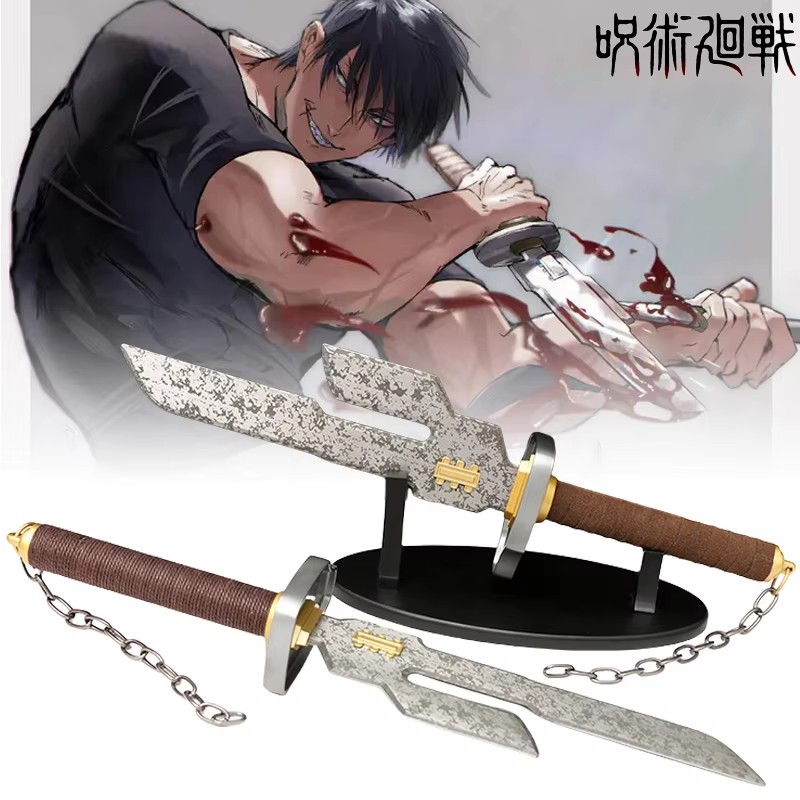 45cm Metal Fushiguro Toji Swor - Anime Cosplay Real ulasan dan harga