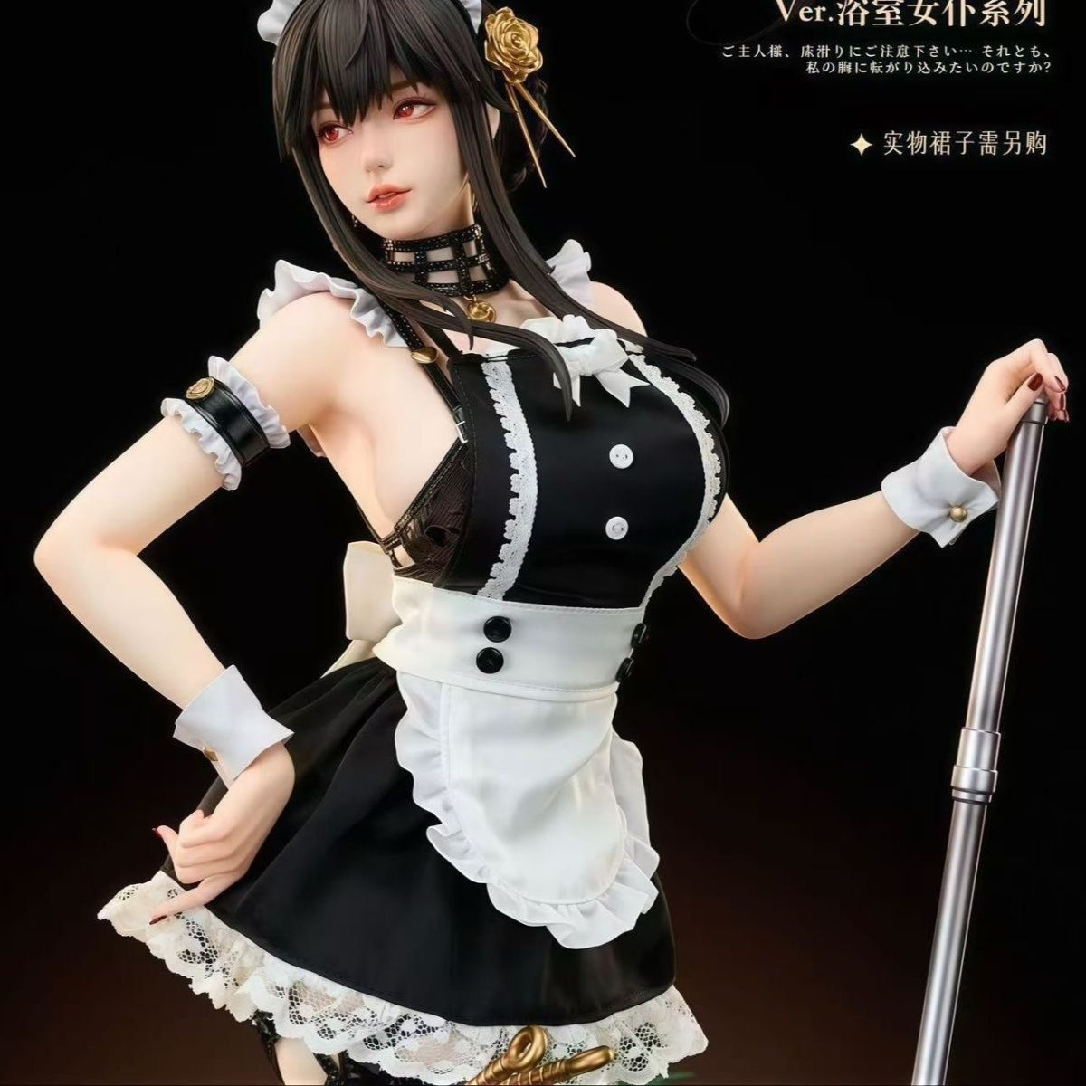 PYxFAMILY Yor Forger Figure Ma - Spy Family Outfit ulasan dan harga