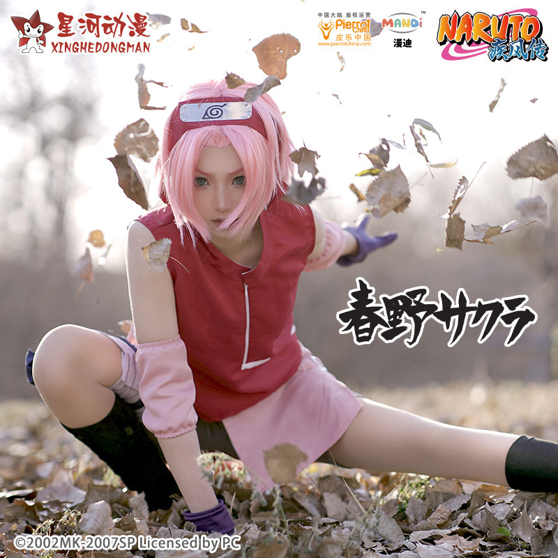 NARUTO Shippuden Womens Haruno - Anime Cosplay Naruto ulasan dan harga