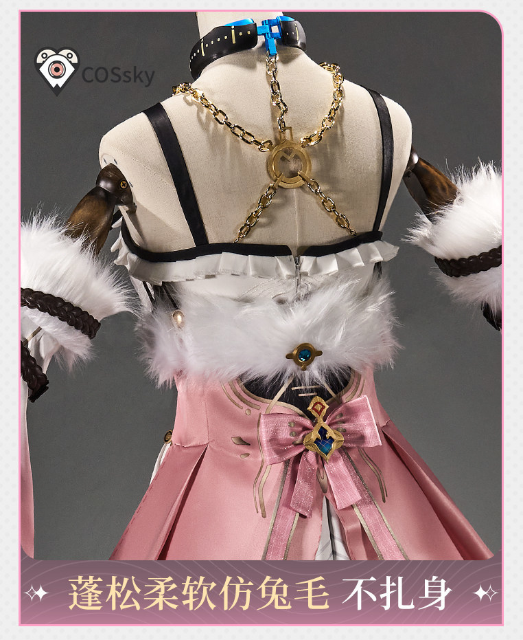 Game Wuthering Waves Denia Cos - Quality Anime Cosplay ulasan dan harga