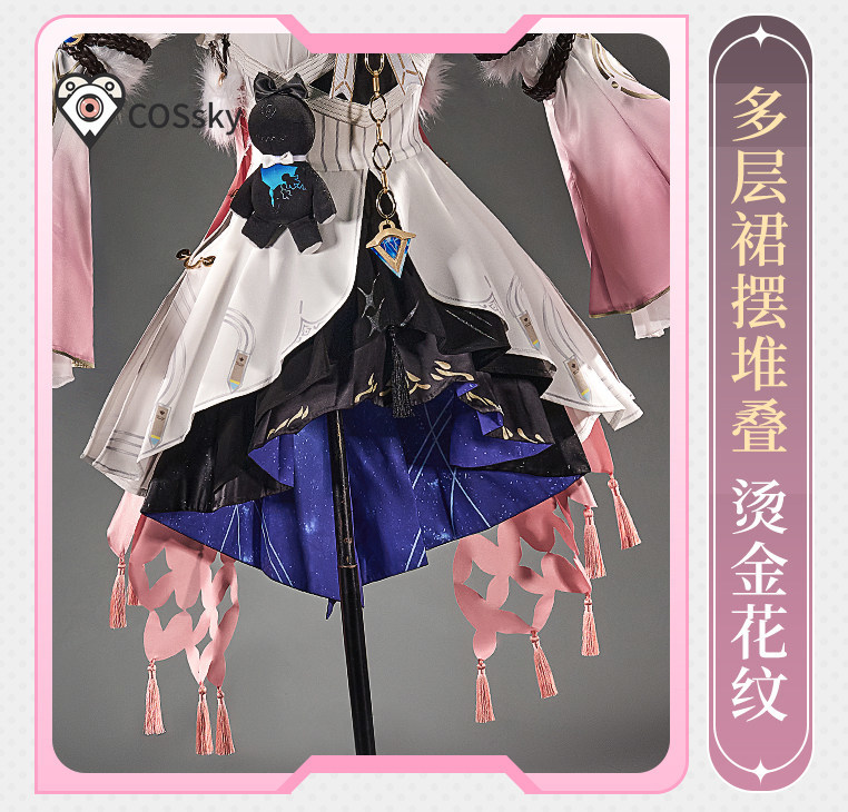 Game Wuthering Waves Denia Cos - Quality Anime Cosplay ulasan dan harga
