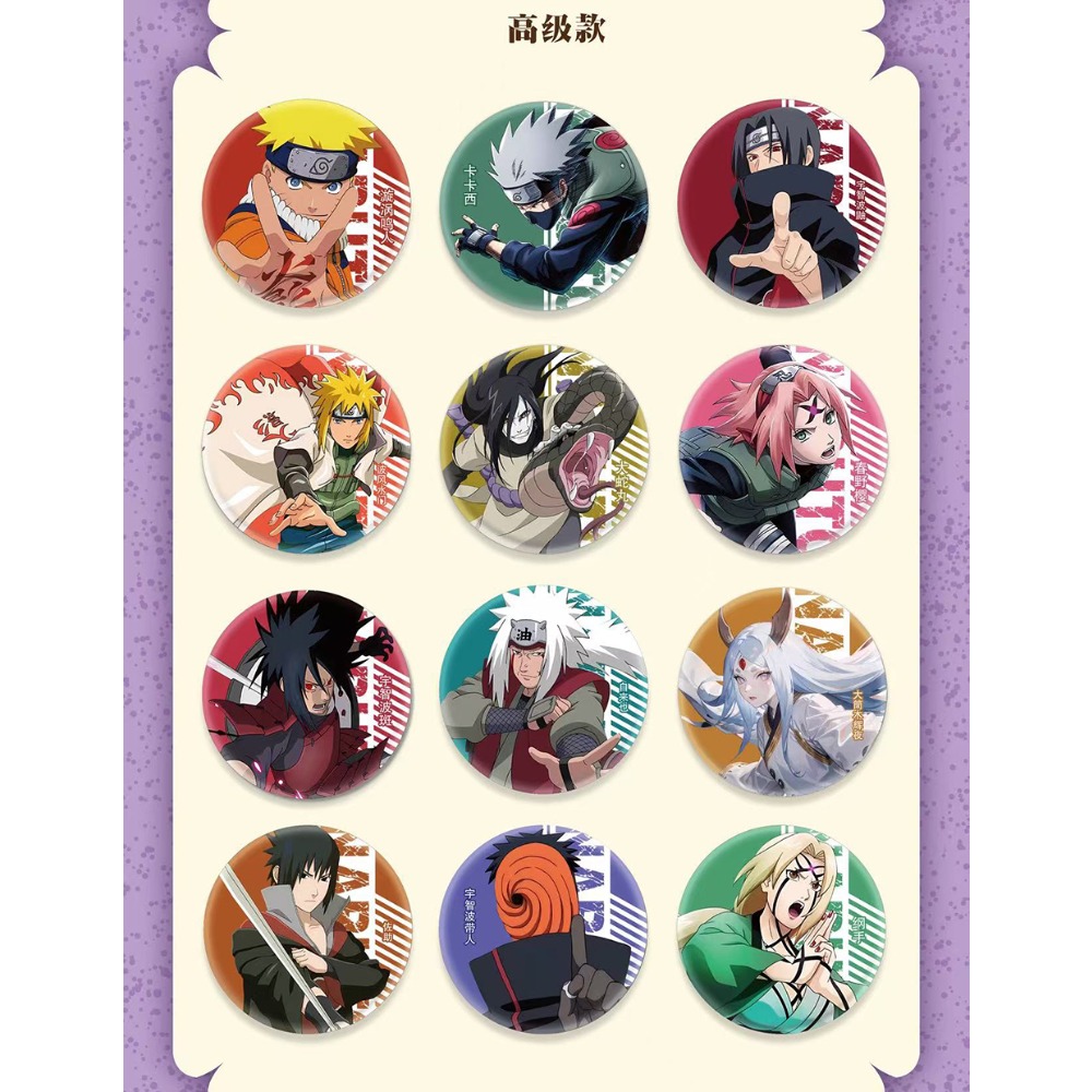 Wholesale Anime Naruto Round B - Anime Cosplay Naruto ulasan dan harga
