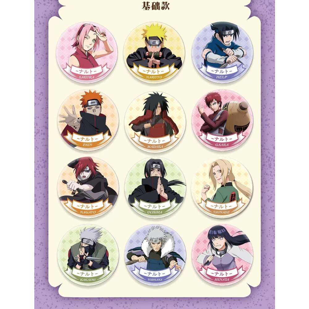 Wholesale Anime Naruto Round B - Anime Cosplay Naruto ulasan dan harga