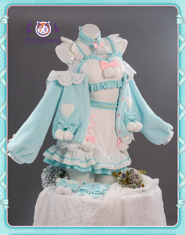 Miku Cosplay Costume Game Cosp - Anime Cosplay Miku ulasan dan harga