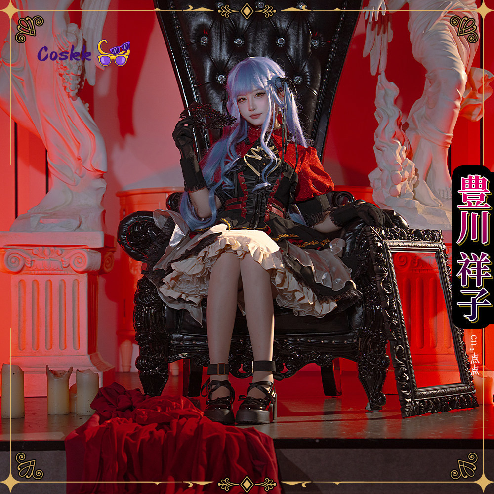 BanGDream! 10th Anniversary Av - Anime Cosplay Lolita ulasan dan harga