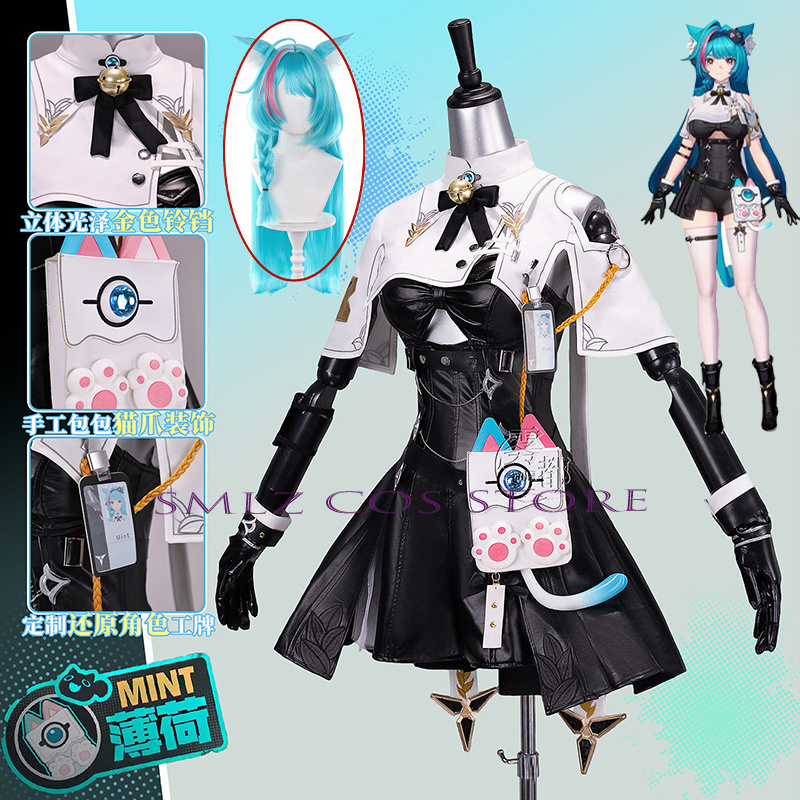 High Quality Mint Cosplay Game - Quality Anime Cosplay ulasan dan harga
